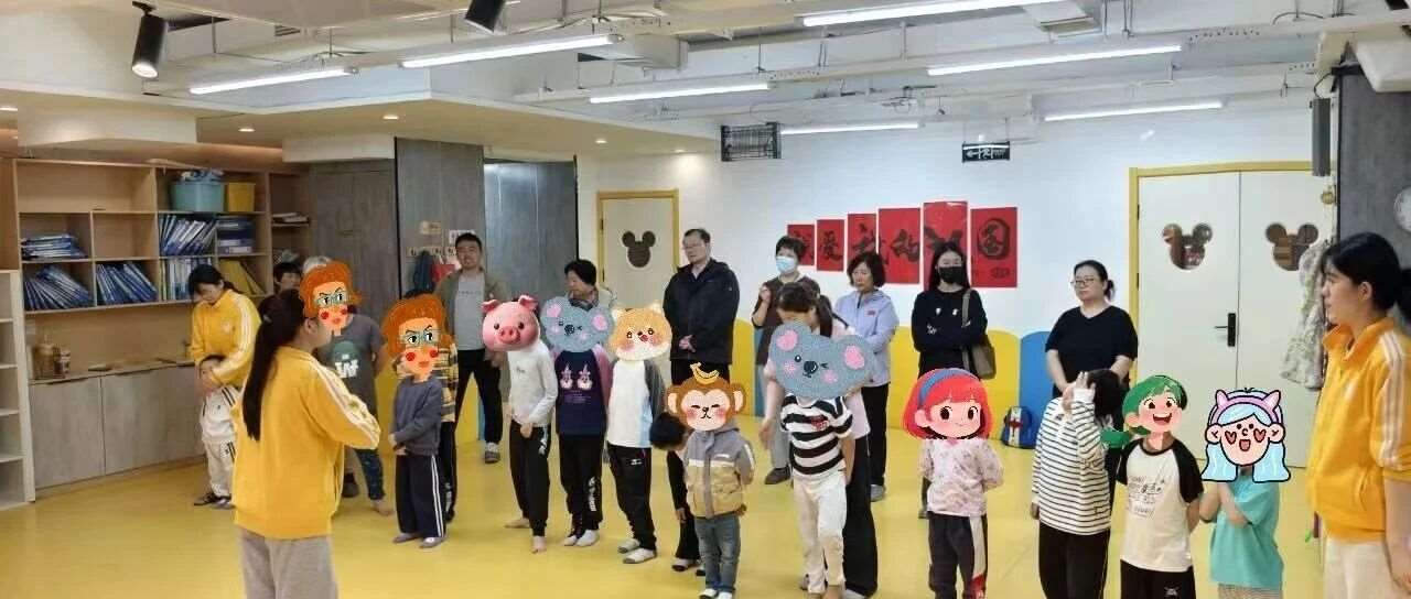 开学季·与光同行 —感统训练，为孩子新学期注入‘成长能量’