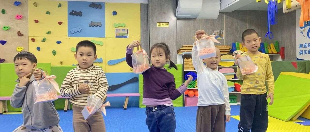 38女神节-致*了不起的你